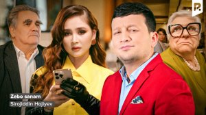 Sirojiddin Hojiyev - Zebo sanam | Сирожиддин Хожиев - Зебо санам