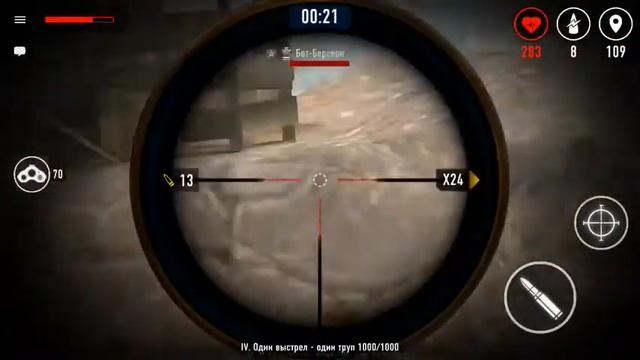 Пум пум пум пууум . Компенсация снова (((( смотреть онлайн