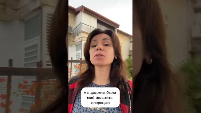 Как мне угр&били птенца в Израиле