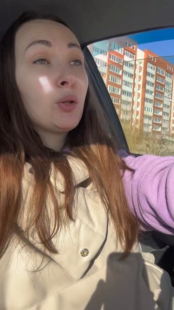 А можно ли приватизировать земельный участок в водоохранной и прибрежной зоне?
#томск #юрист смотреть онлайн