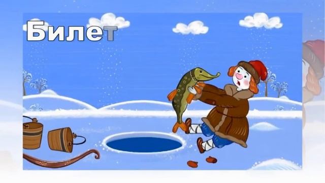 Анонс спектакля 2017 смотреть онлайн