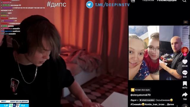 ╏🥶СРОЧНО🥶ТОЛЬКО СЕГОДНЯ🥶ЛУЧШИЙ ВЕЧЕР🥶НА ЛУЧШЕМ СТРИМЕ🥶всёневместилось ❙ [10.09.22] ╏ запись стрима смотреть онлайн