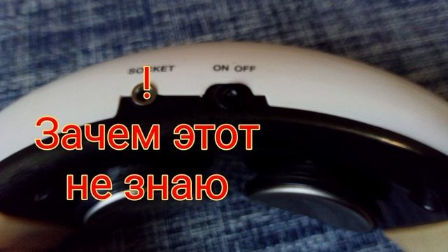 Массажёры дома смотреть онлайн