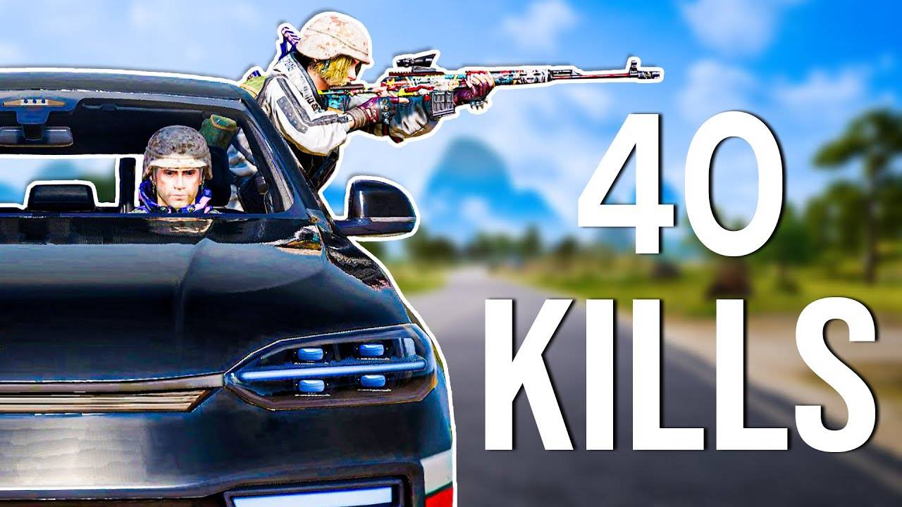 When Pros Activate GOD MODE in PUBG... *40 KILLS* смотреть онлайн