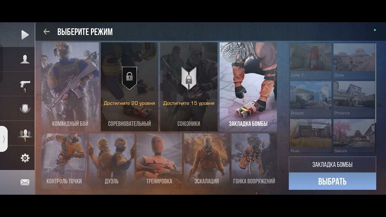 25 июня 2024 г. смотреть онлайн