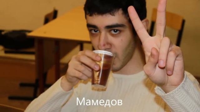 11Г Выпуск 2013 смотреть онлайн