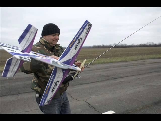 Открытие сезона 2013 смотреть онлайн