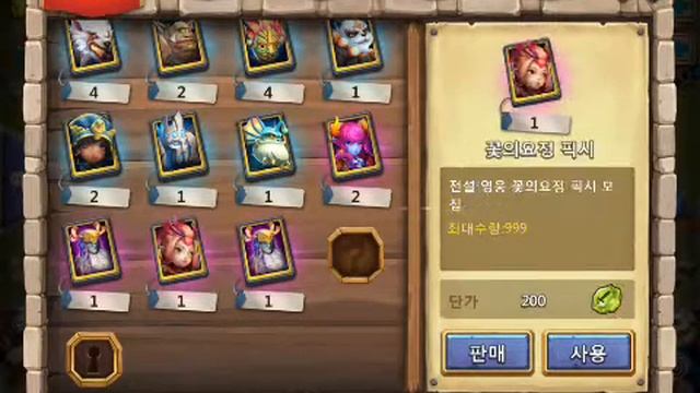 Ролл на 8к самоцветов БИТВА ЗАМКОВ смотреть онлайн