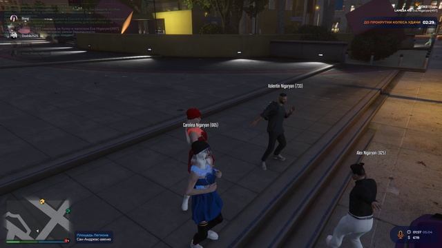 Дб на банке