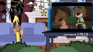 реакция жреца из т.о на Лололошку (перезалив,можете не ставить скорость)