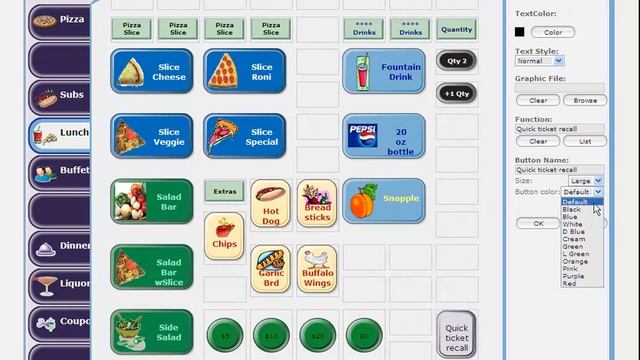 FireFly POS Menu Quick Recall Function смотреть онлайн