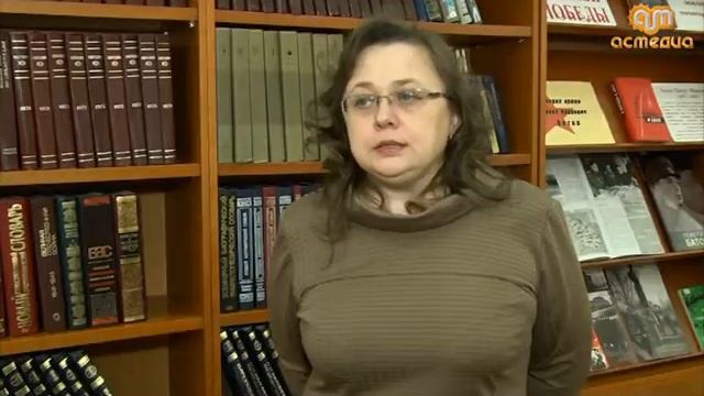 Впервые на территории Рыбинска пройдет "Тотальный диктант" смотреть онлайн