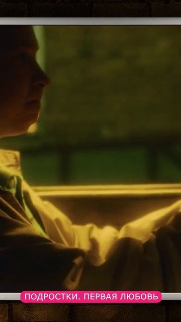 МОСКВИЧ В КУБЕ: МЕГА-ТЕСТ ОТ ГРИГОРИЯ СТОЛБОВА 🤩 ФИЛЬМ "ПОДРОСТКИ. ПЕРВАЯ ЛЮБОВЬ" #автомобили #топ смотреть онлайн