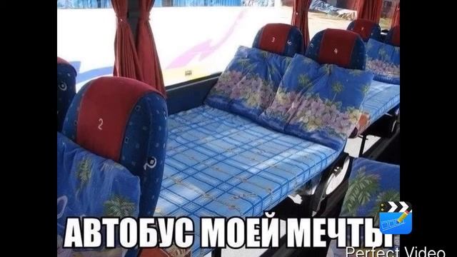 Приколы из вк смотреть онлайн