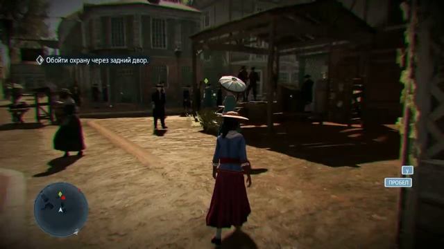 Assassin Creed Liberation 1 смотреть онлайн