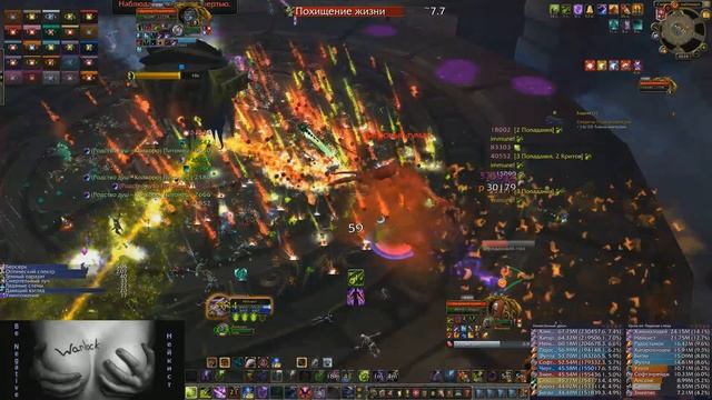 Би Негатив vs Durumu the Forgotten 25 heroic warlock pov смотреть онлайн