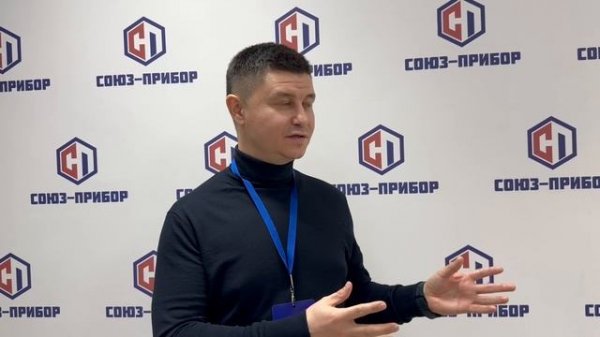 Отзыв об экскурсии. Carnero