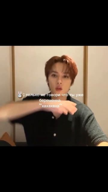 т/и и stray kids (сезон 2 часть 8 *32*) КОНЕЦ!!!! скоро будет ФФ с ли ноу!! смотреть онлайн