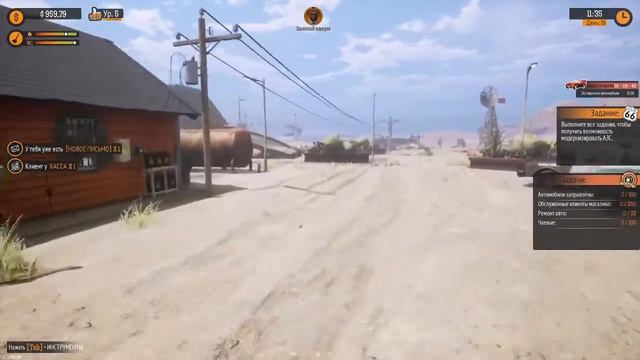 Gas Station Simulator ► 6► Рутина. Как белка в колесе смотреть онлайн