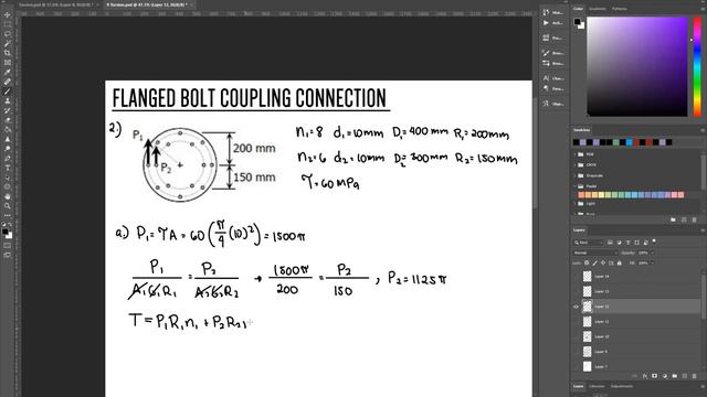 [A55] Lesson 11: Flanged Bolt Coupling Connection (1/2) смотреть онлайн