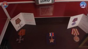 «Музейно-образовательный комплекс (Центр музейной инклюзии) «Зал боевой и воинской Славы»