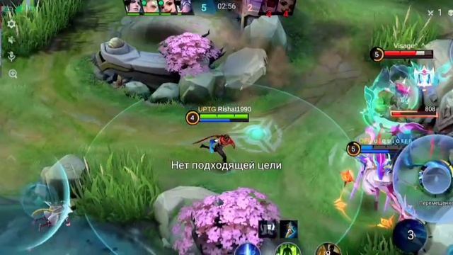 Mobil Legends 
Броуди