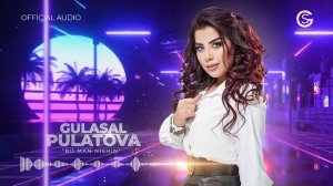 Гуласал Пулотова - Бо Ман Нишин (2023) | Gulasal Pulatova - Bo Man Nishin (Official Music)