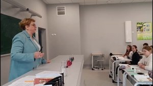 Урок  биологии на конкурс "Лучший учитель- предметник" Калачева С.А. 2025г.