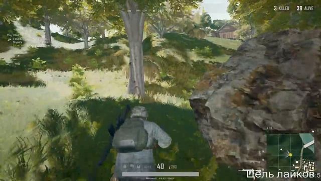 РЫБА КАРАСЬ,ИГРА НАЧАЛАСЬ! PUBG PlayerUnknown’s Battlegrounds! смотреть онлайн