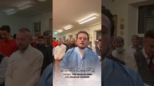 AMAZING QURAN RECITATION - Egzon Ibrahimi смотреть онлайн