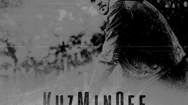 KuzMinOff - Водопадами ( the Sampler remix) смотреть онлайн