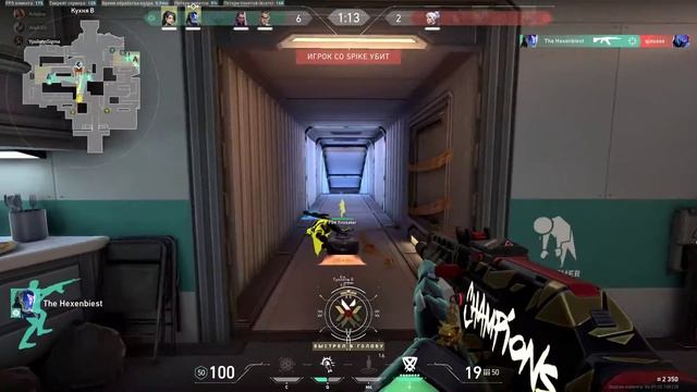 Комментаторская бутка. Neoneko VS Valorant Player. Карта Icebox. Ранг голд-плат. 14.05.2022 смотреть онлайн