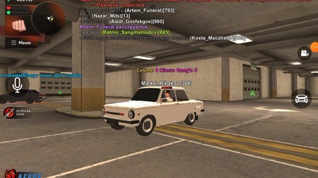 24 часа на авто рынке смотреть онлайн