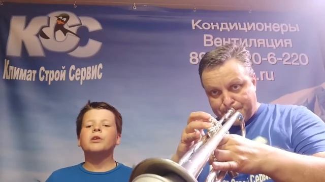 Чунга чанга смотреть онлайн