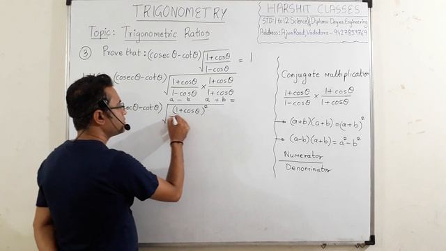 TRIGONOMETRY Lect 6 | (cosecx-cotx) square root (1+cosx/1-cosx)=1 | Prove that Engineering Maths смотреть онлайн