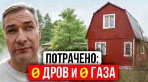 Отопление Дачи за КОПЕЙКИ! Какое Отопление Лучше на Даче? Отопление Без ДРОВ и Без ГАЗА! Конвекторы?