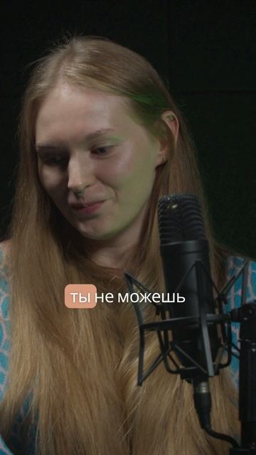 Что мы думаем о своей собаке? смотреть онлайн