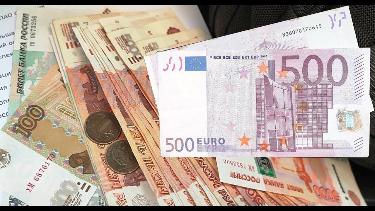 При дефиците наличных евро в РФ легко обменять две банкноты 500 евро даже с дефектами смотреть онлайн