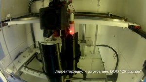 Защита пера вилки Honda X4