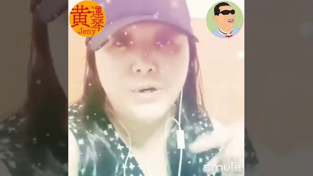 告诉你爱的时候 gao su ni ai de shi hou hakka version #kong nyi ti oi kai shi heu #jenywongcover #hakka son смотреть онлайн