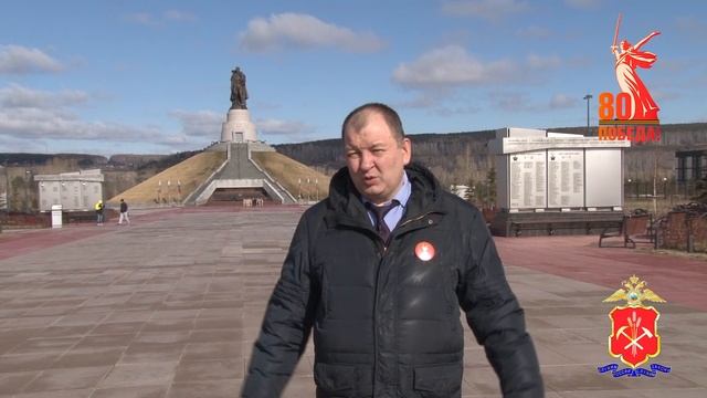 Общественный совет при областном полицейском Главке присоединился к флешмобу «С нами Победа!» смотреть онлайн