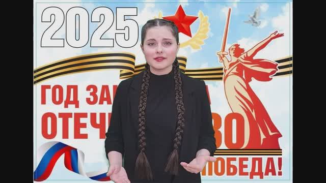 Владислава Иванова смотреть онлайн