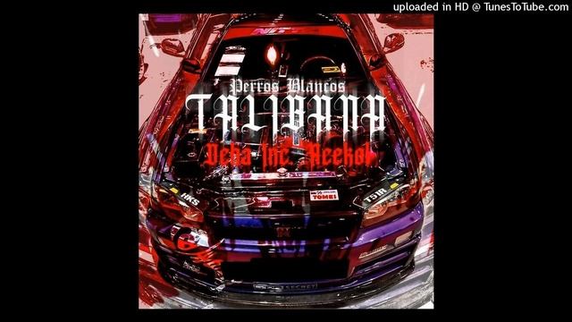 DEHA INC. & RECKOL - TALIBANA (ESKİ HALİ & İLK HALİ) смотреть онлайн