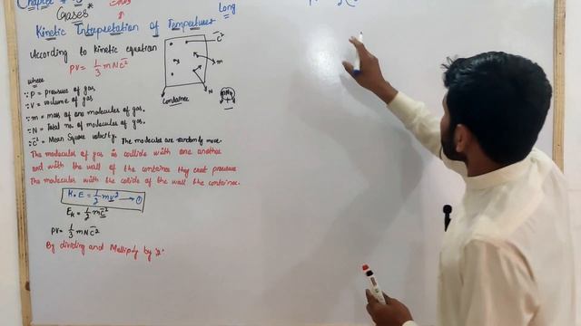 Kinetic interpretation of temperature ___ch#3___Gases__First year___chemistry/Punjab text books смотреть онлайн