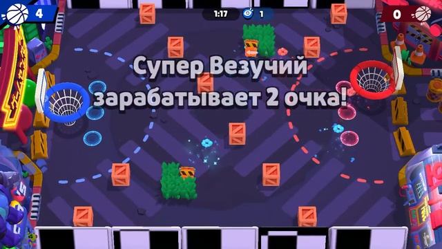 Прохожу испытание лампы за рико 1 часть!