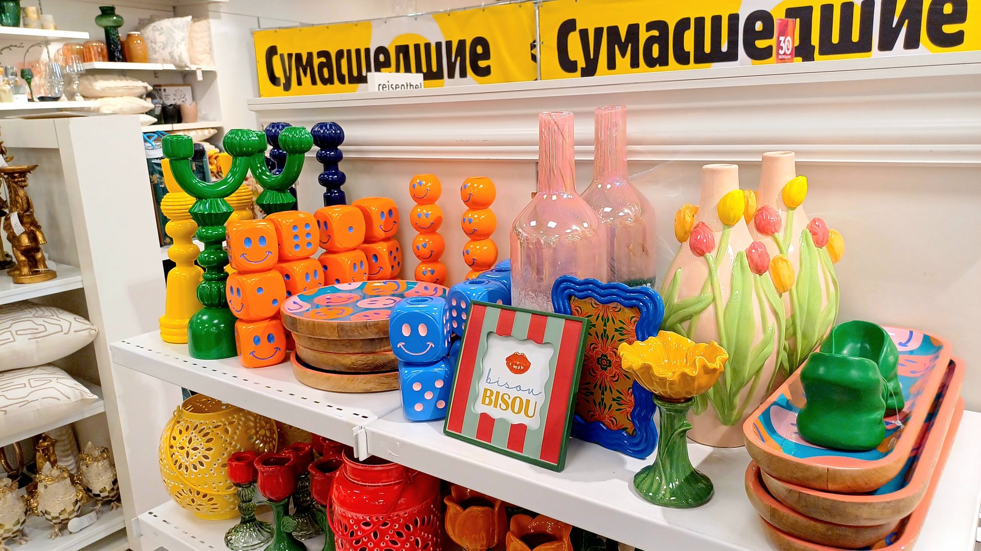 СТОКМАНН ВЕСЕННЯЯ КОЛЛЕКЦИЯ | ОБЗОР ВЕСЕННЕЙ КОЛЛЕКЦИИ | СТОКМАНН STOCKMANN ВЕСНА 2025 смотреть онлайн