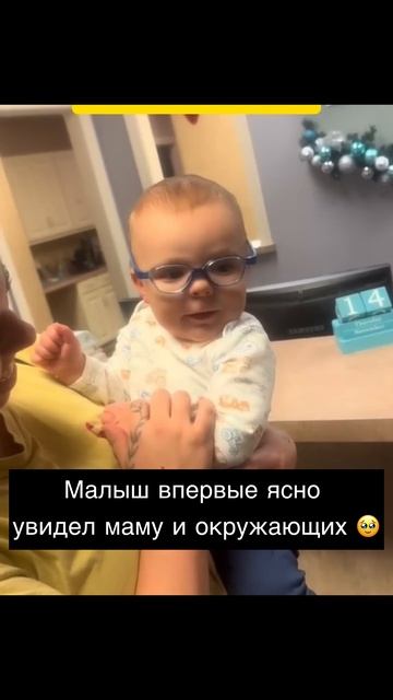 До слез 🥹 #рутуб #рутубвидео #shorts #дети #медицина #семья #здоровье #втоп #втопе