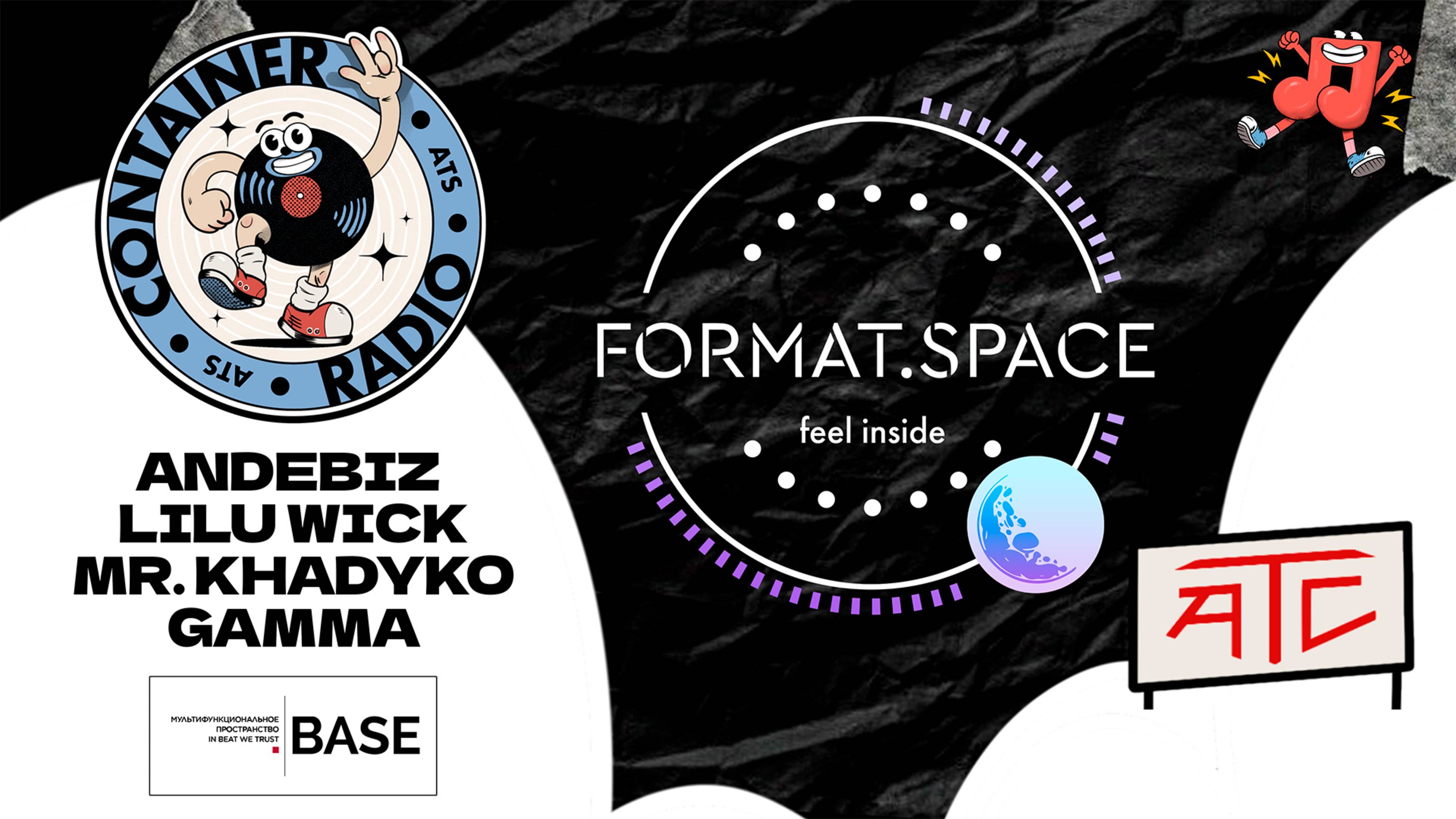 CONTAINER RADIO Live Stream - FORMAT SPACE: ANDEBIZ, LILU WICK, MR.KHADYKO, GAMMA (2025-04-07)