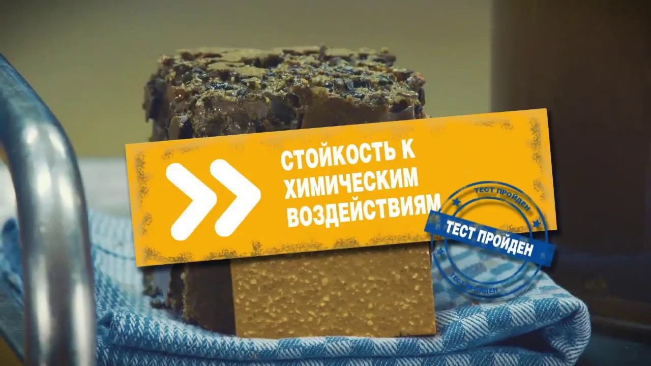 Проверка прочности пола #UCRETE смотреть онлайн