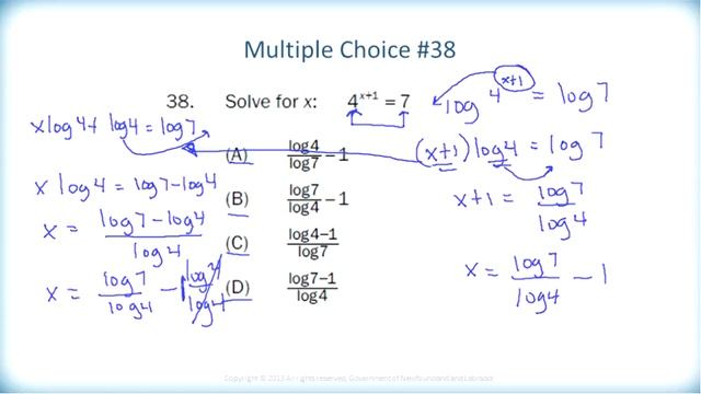 Math 3201 - Chapter 7 Sample Exam смотреть онлайн